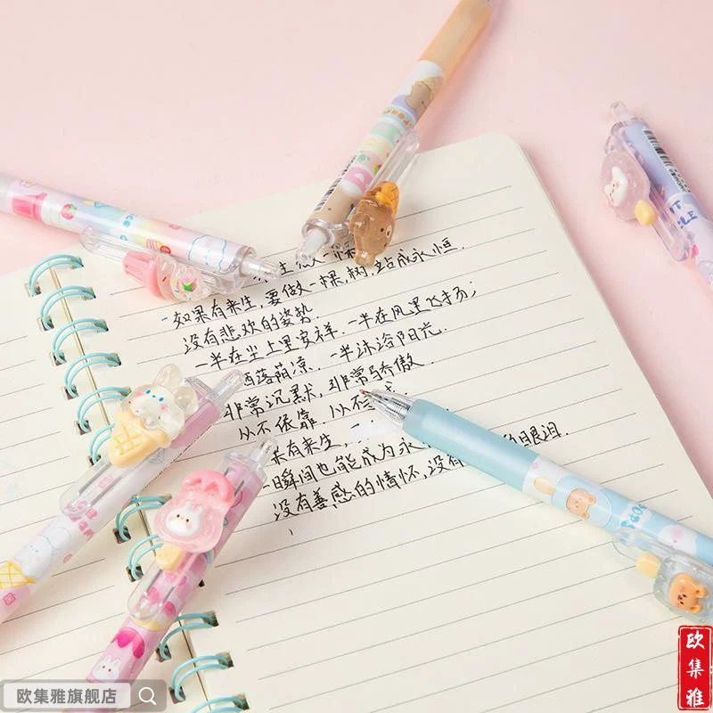 Ice Cream Candy Gel Pen ( 3pcs )