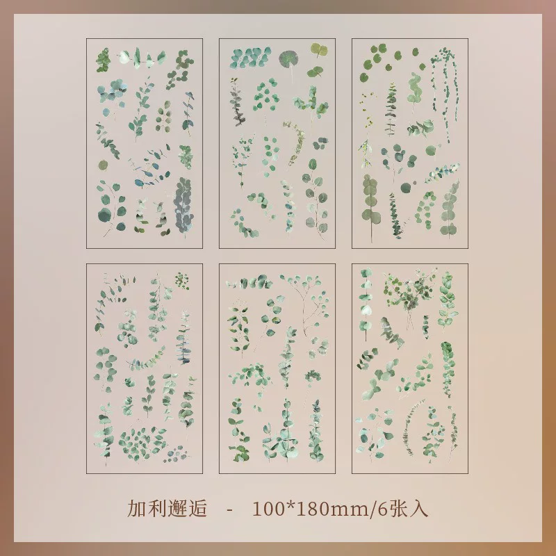 Natural Series Journaling Sticker Sheets ( 6 Sheets )
