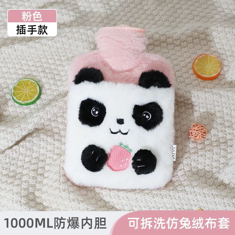 Panda Plush Hot Water Bag ( 1pc )