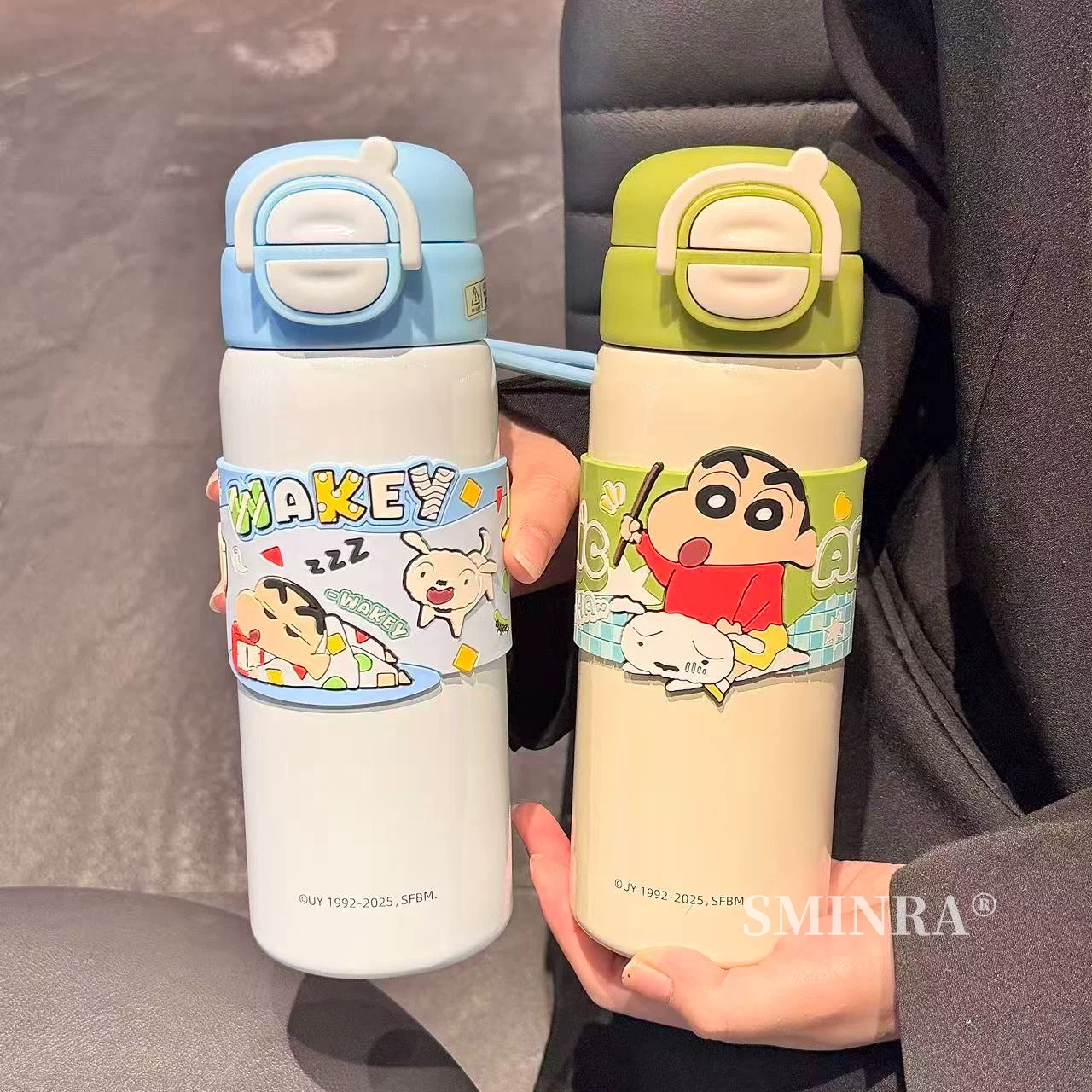 Shinchan Dual Sipper Steel Doubled Walled Insulated Bottle ( 1pc )