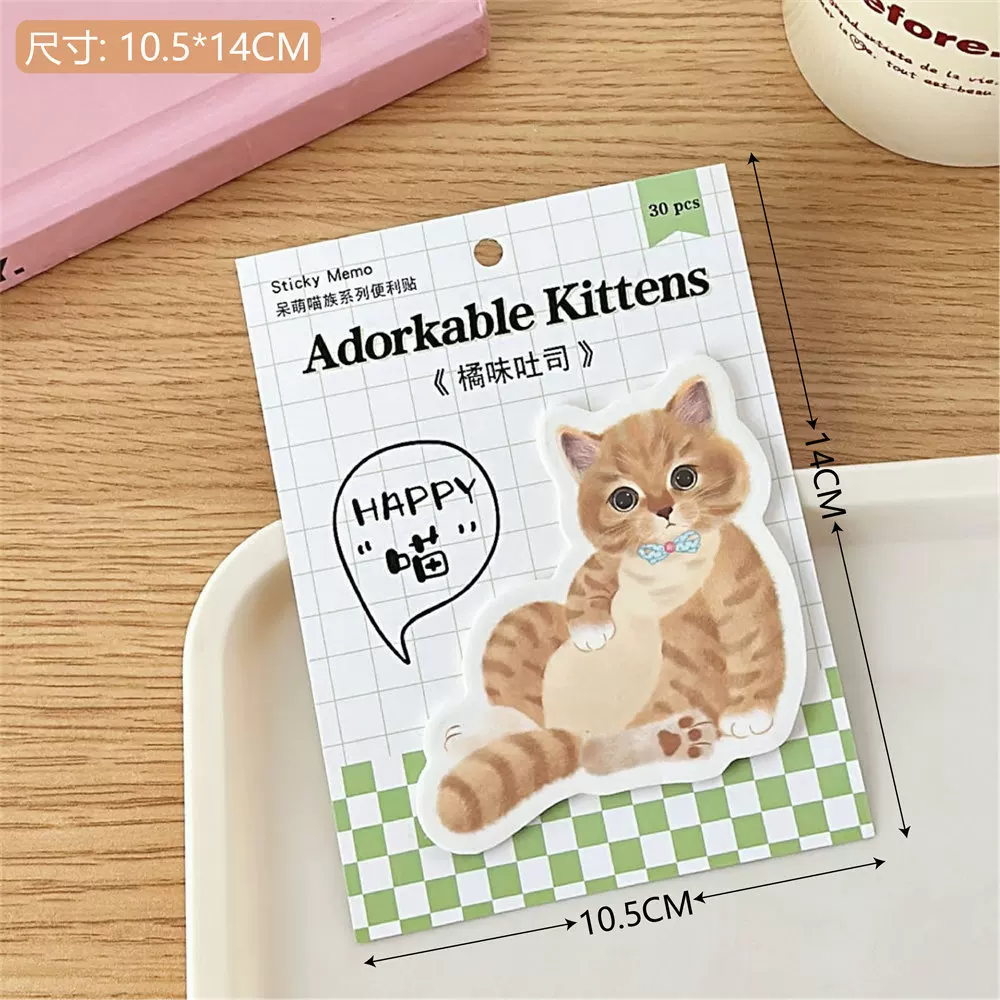 Adorable Kitten Sticky Notes ( 1pc )