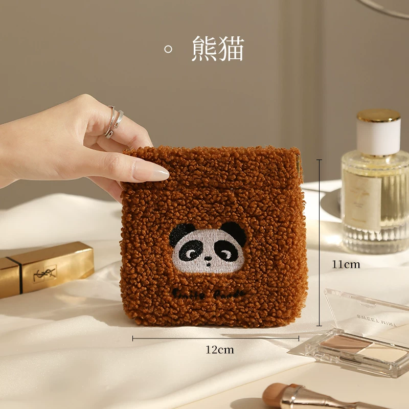 Plush Travel Multipurpose Pouch ( 1pc )