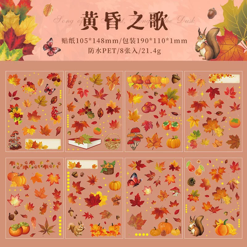 Forest Song Series Journaling Scrapbooking Sticker Sheets ( 8 sheets )