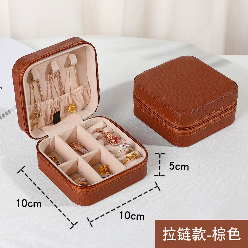 Jewellery Travel Organiser ( 1pc )