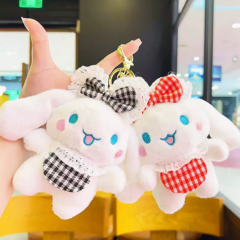Cinnamoroll Sanrio Soft Plush Keychain ( 1pc )