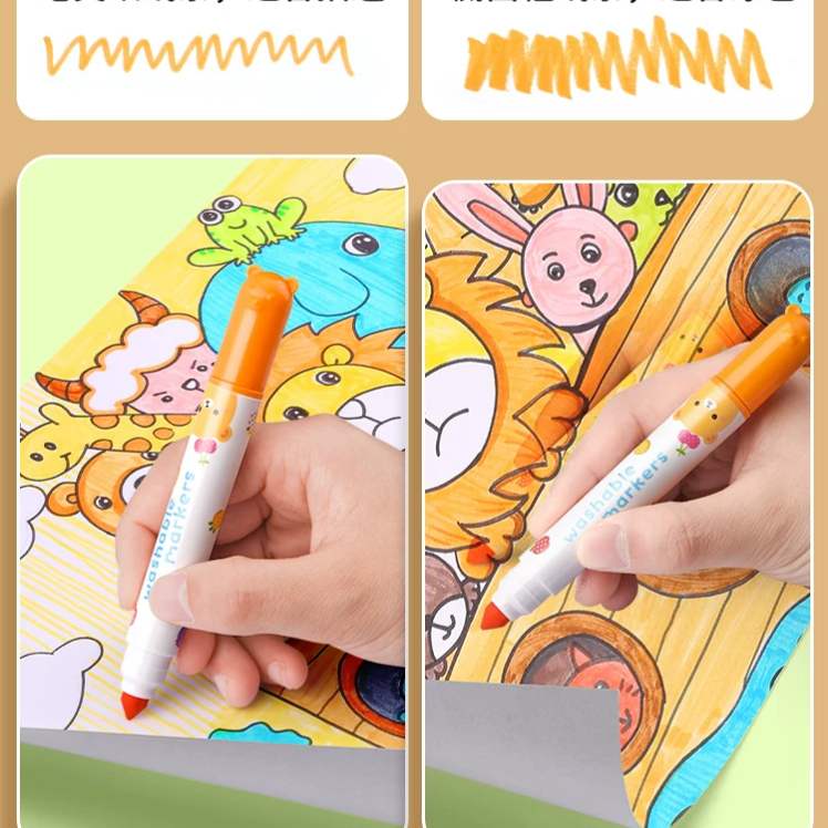 Bubu Washable Watercolor Pens