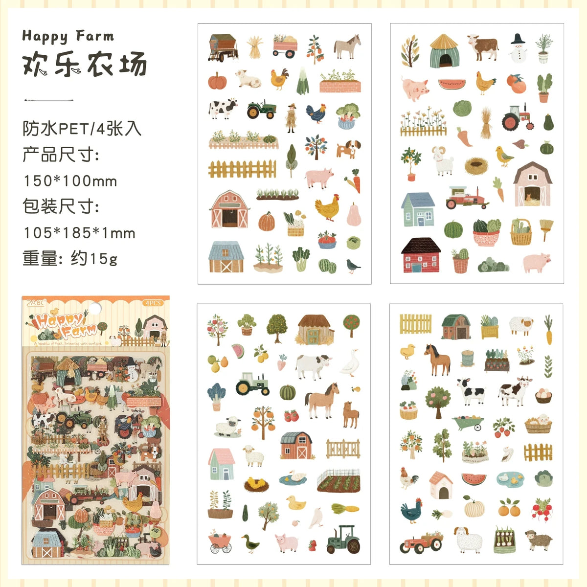 Little Joys of Life Series PET Journaling Scrapbooking Stickers Sheets ( 4 sheets )