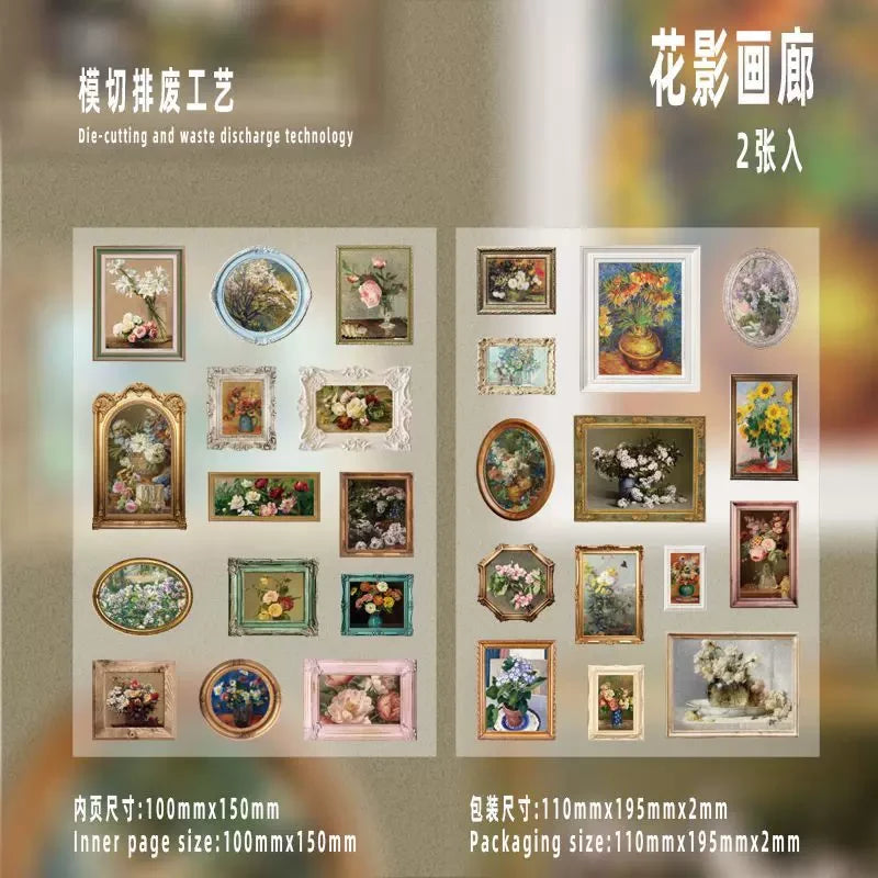 Famous Art Museum Series Self Adhesive Journaling Scrapbook Sticker Sheets ( 2 sheets )