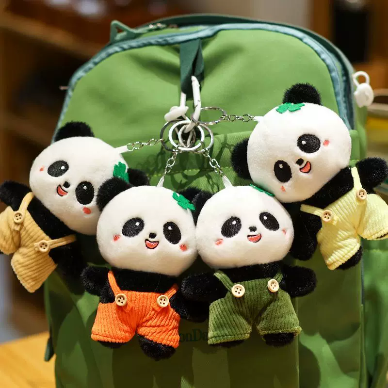 Panda Soft Plush Keychain ( 1pc )