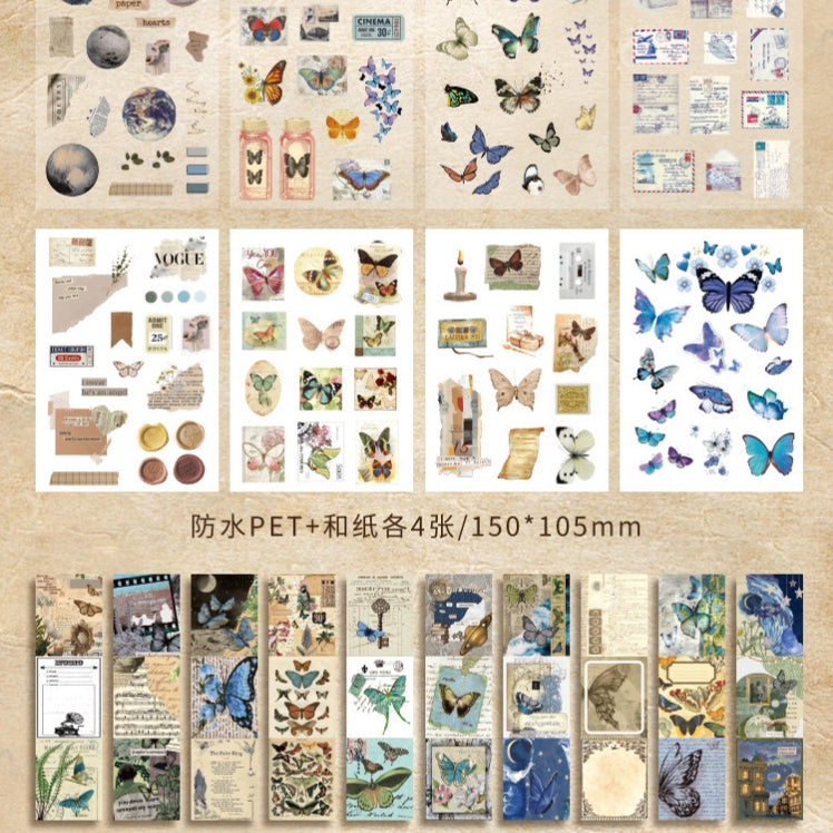 Butterfly Vintage Journal Scrapbook Gift Set ( 1 set )