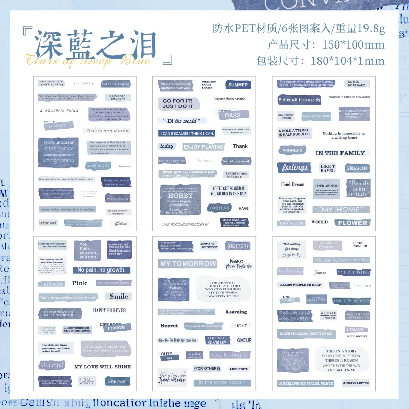 Retro Old Time English Quoted Series Journaling Scrapbooking Sticker Sheets ( 6sheets )