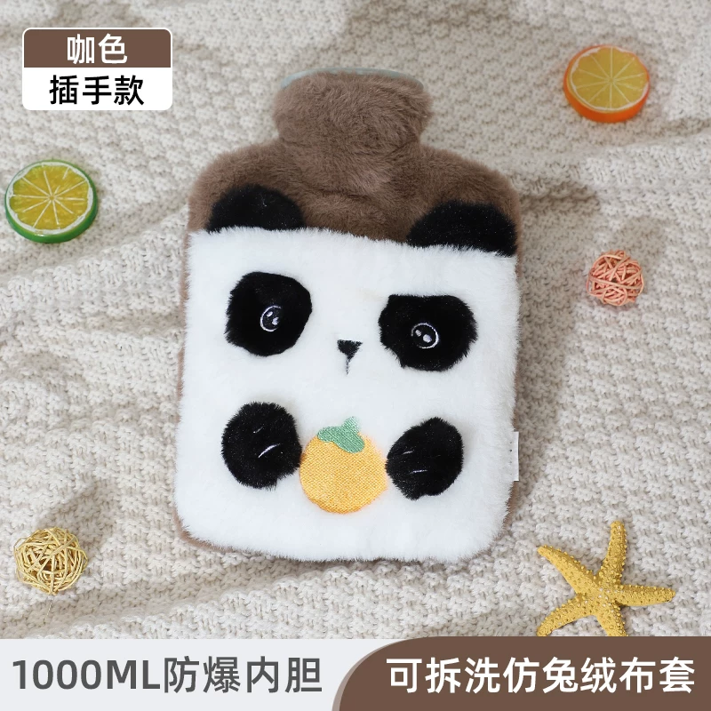 Panda Plush Hot Water Bag ( 1pc )