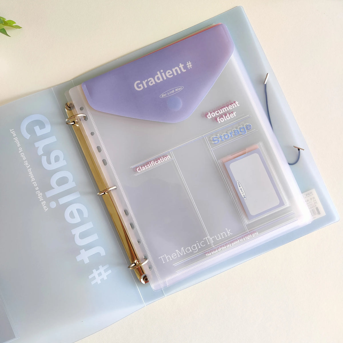 Aesthetic Gradient Loose-Leaf Binder File Folder Storage Organiser A4 ( 1pc )