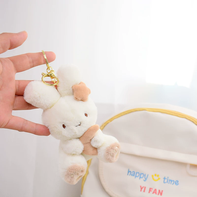 Night Bunny Soft Plush Keychain ( 1pc )