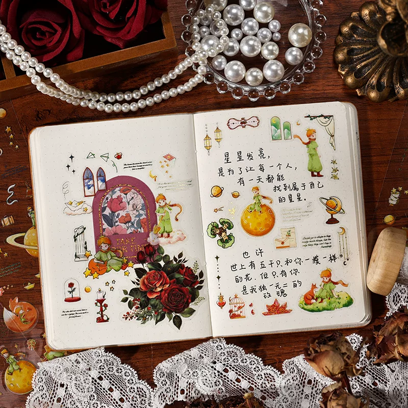 Meet The Stars Series Journaling Scrapbooking Stickers Sheets ( 4sheets )