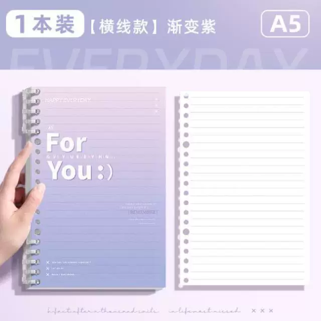 Pastel Gradient Spiral Notebook Diary A5 ( 1pc )