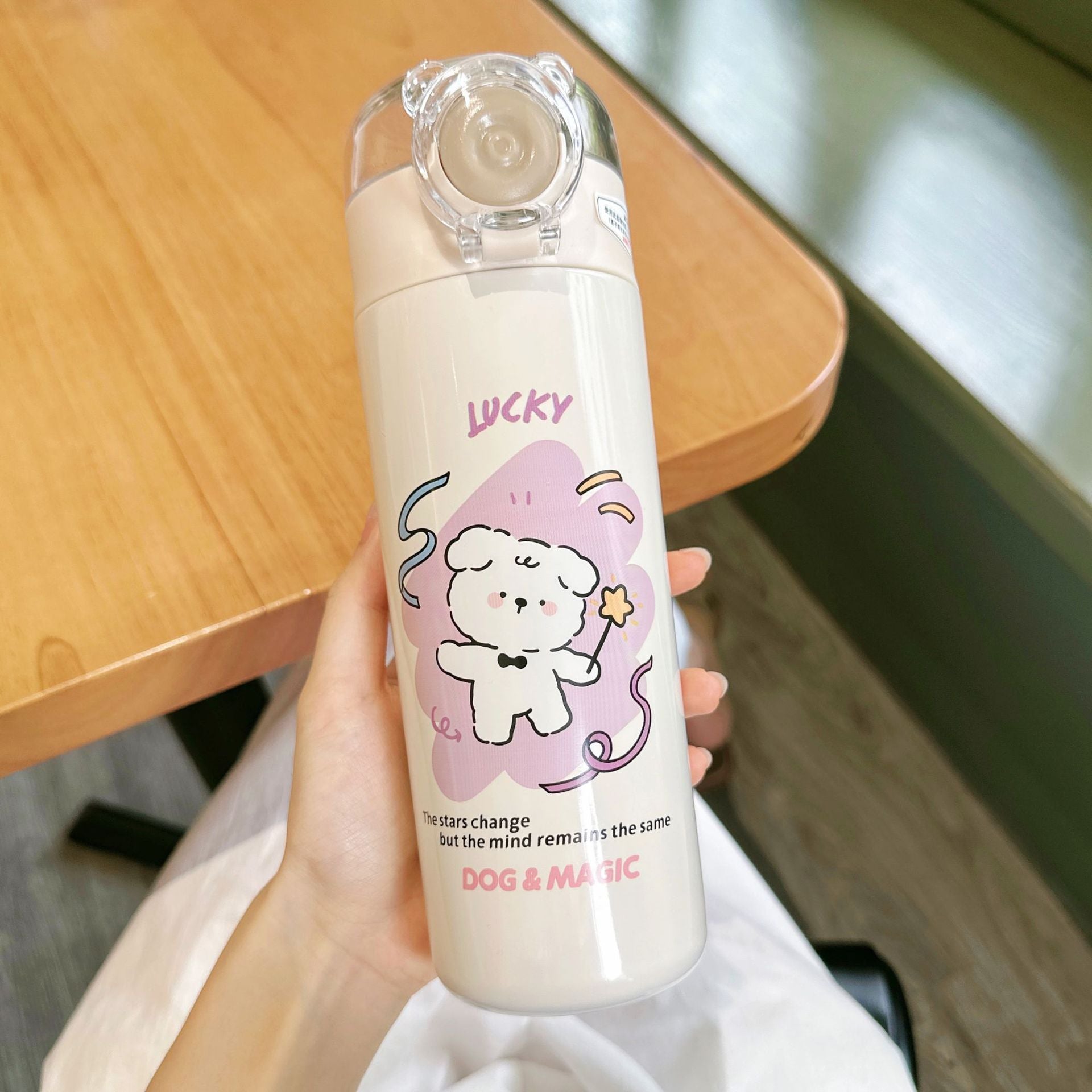 Puppy Sipper Steel Doubled Walled Insulated Bottle ( 1pc )