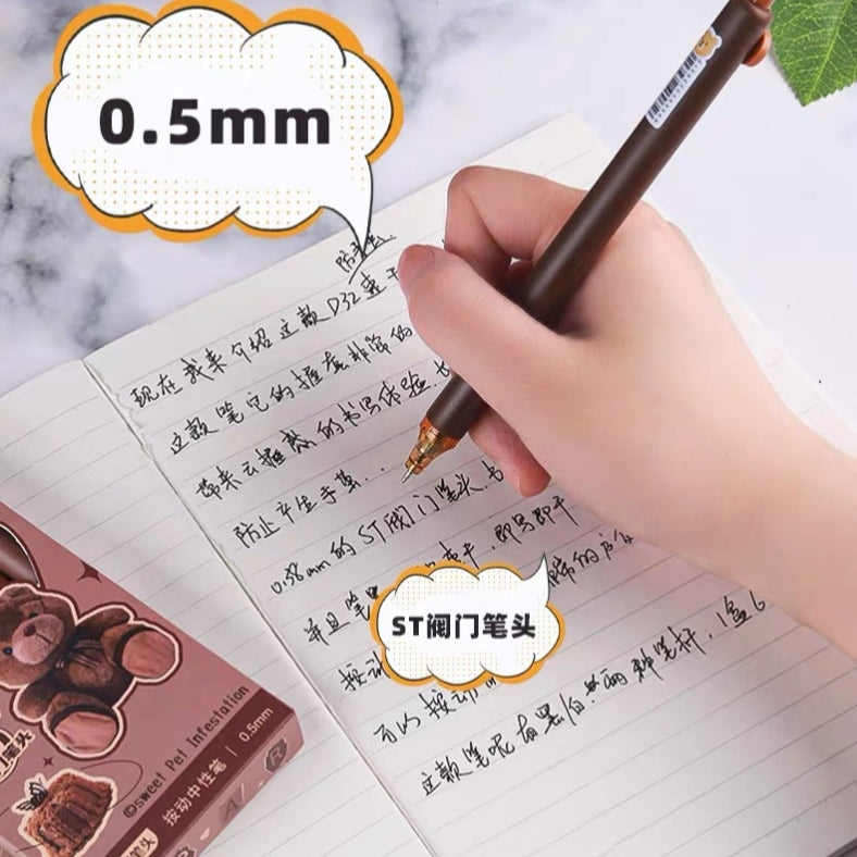 Sweet Bear Gel Pen Set ( 6pcs )