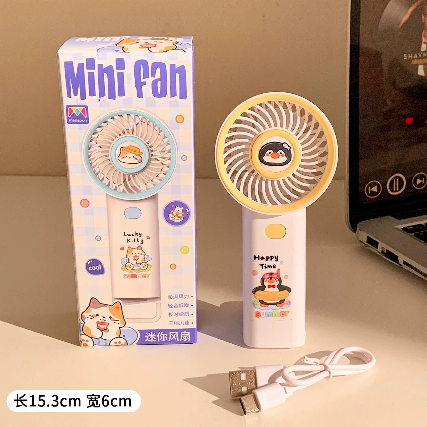 Cute Handheld Three Speed Portable Fan With Hook Stand ( 1pc )