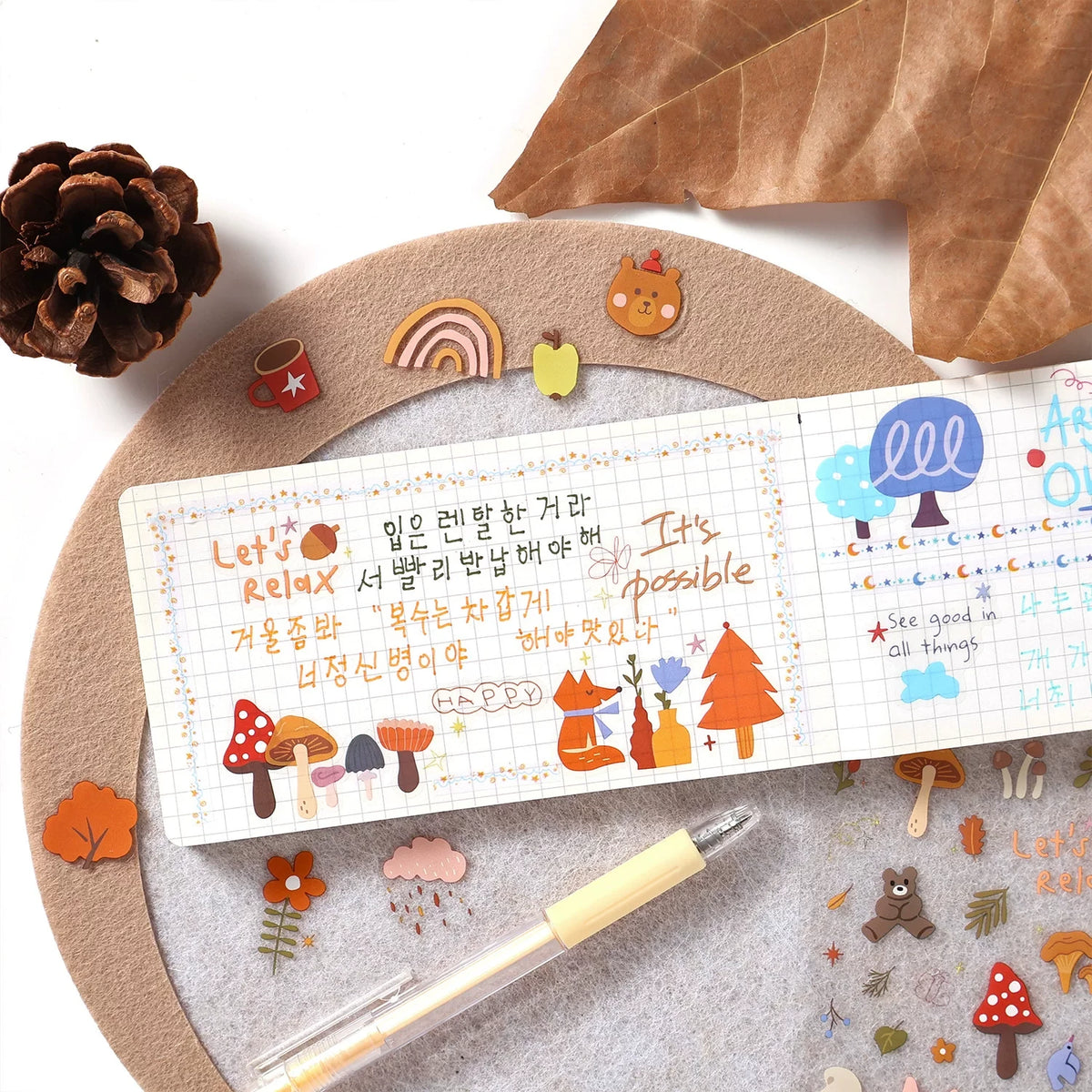 Roaming Among the Clouds Series Pet Journaling Scrapbooking Stickers Sheets ( 6sheets )