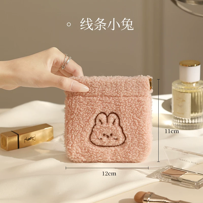 Plush Travel Multipurpose Pouch ( 1pc )