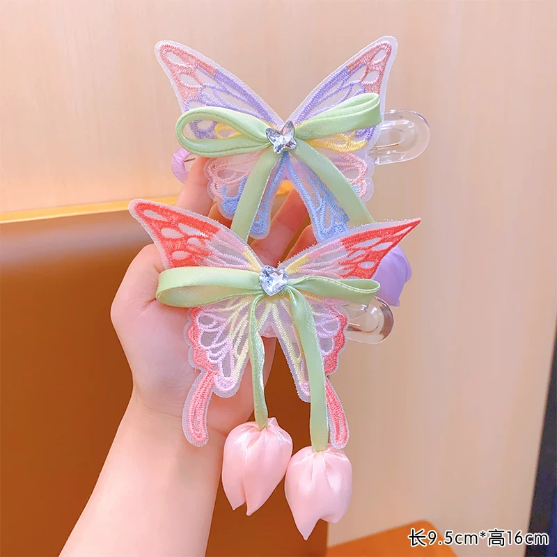 Butterfly Tulip Hair Scrunchie ( 1pc )