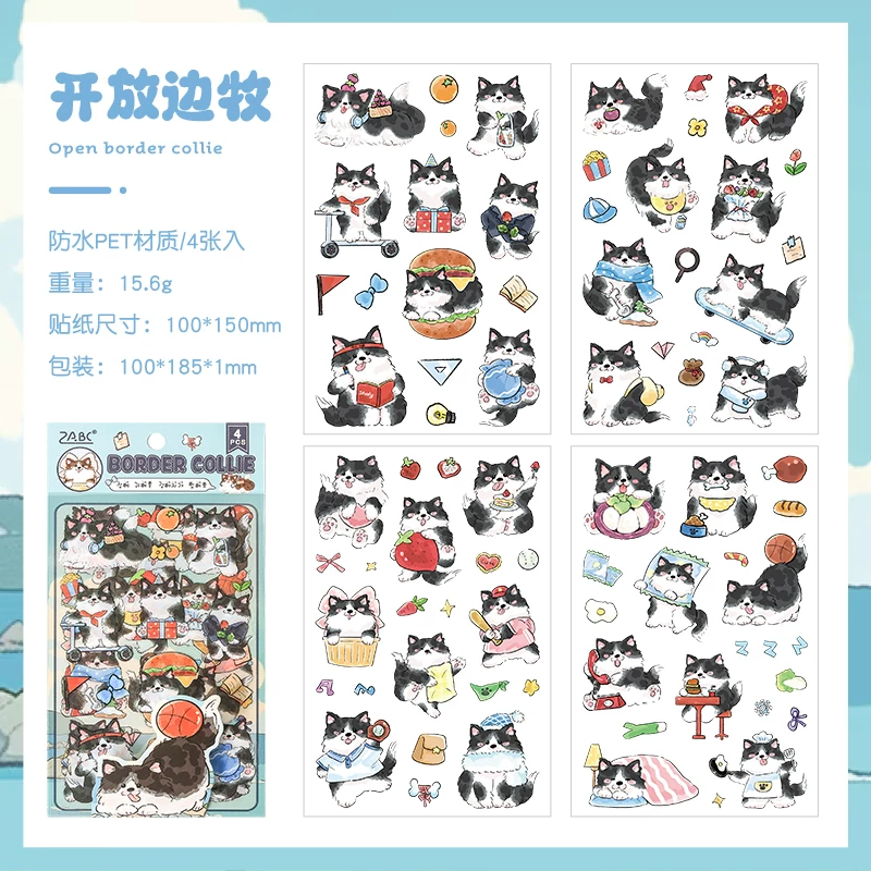 Cute Puppy Kitty Cat Journaling Scrapbooking Sticker Sheet ( 4 sheets )