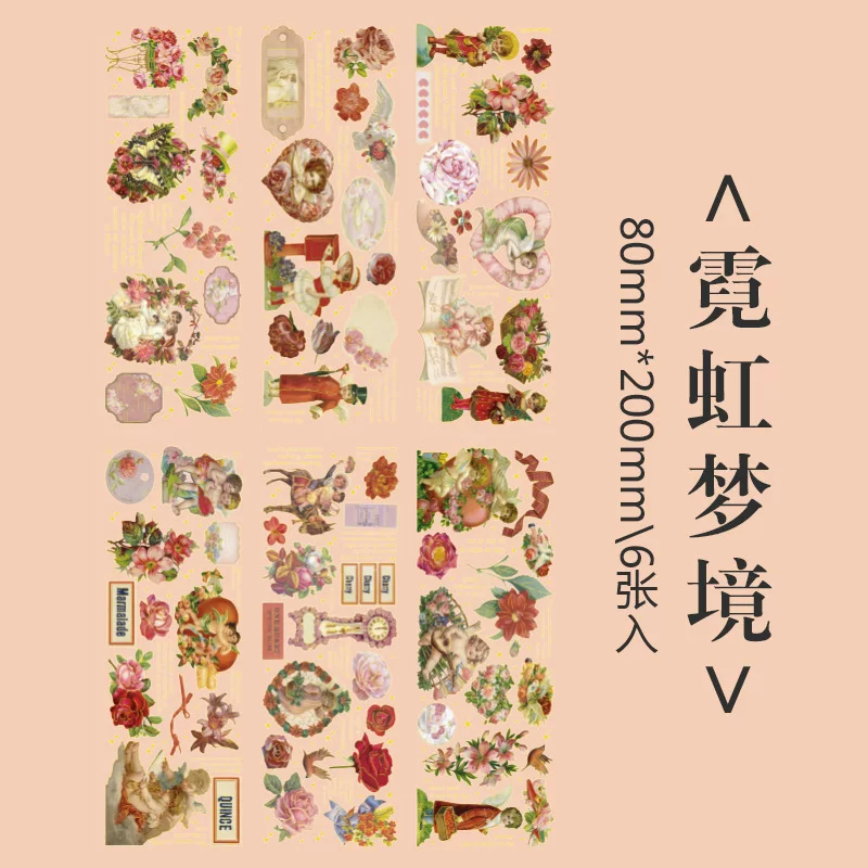 Morning Series Journaling Scrapbooking Sticker Sheets ( 6 sheets )