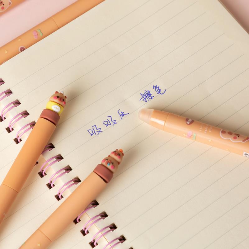 Capybara Gel Pen ( 1pc )