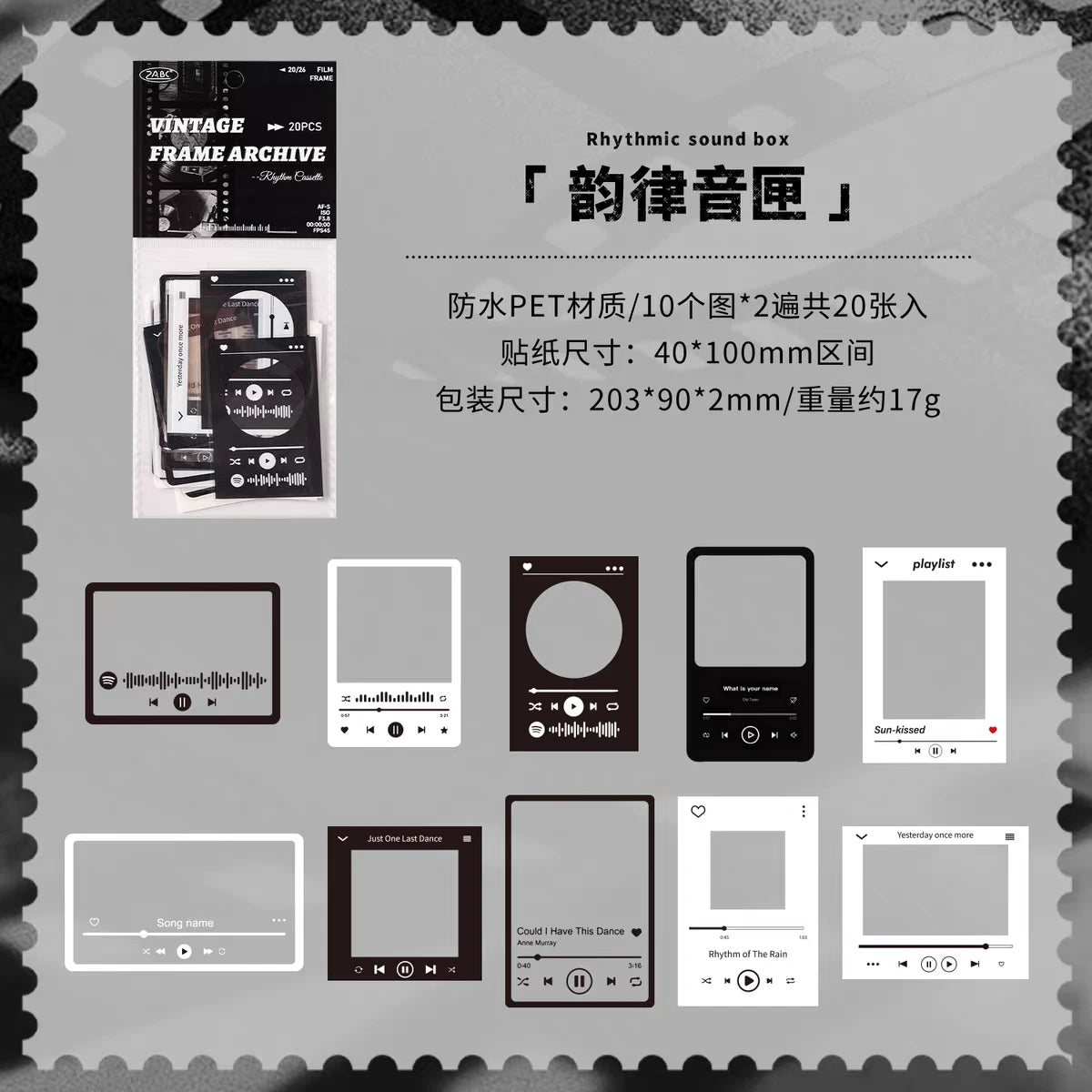 Frame & Grid Retro Film Strip & Border Stickers (20 Sheets)