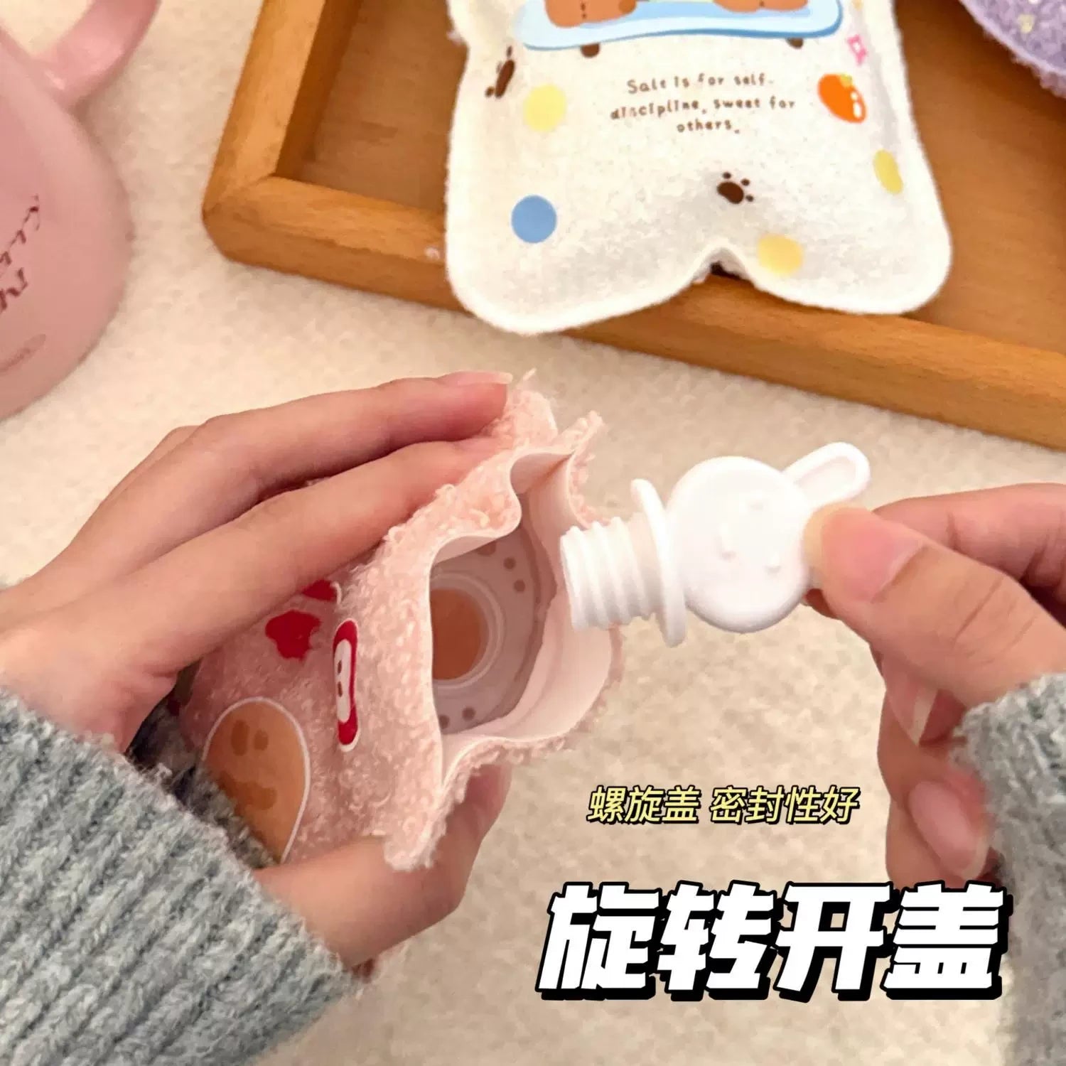Kawaii Mini Hot Water Period Bag ( 1pc )
