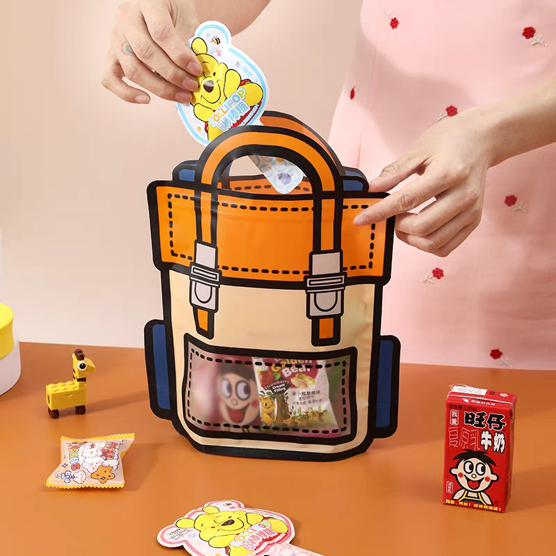 Candy Lockbox 3D Candy Zip Lock Bags ( 2pc ) – The Magic Trunk