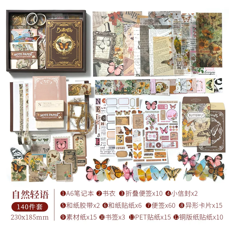 Butterfly Vintage Journal Scrapbook Gift Set ( 1 set )