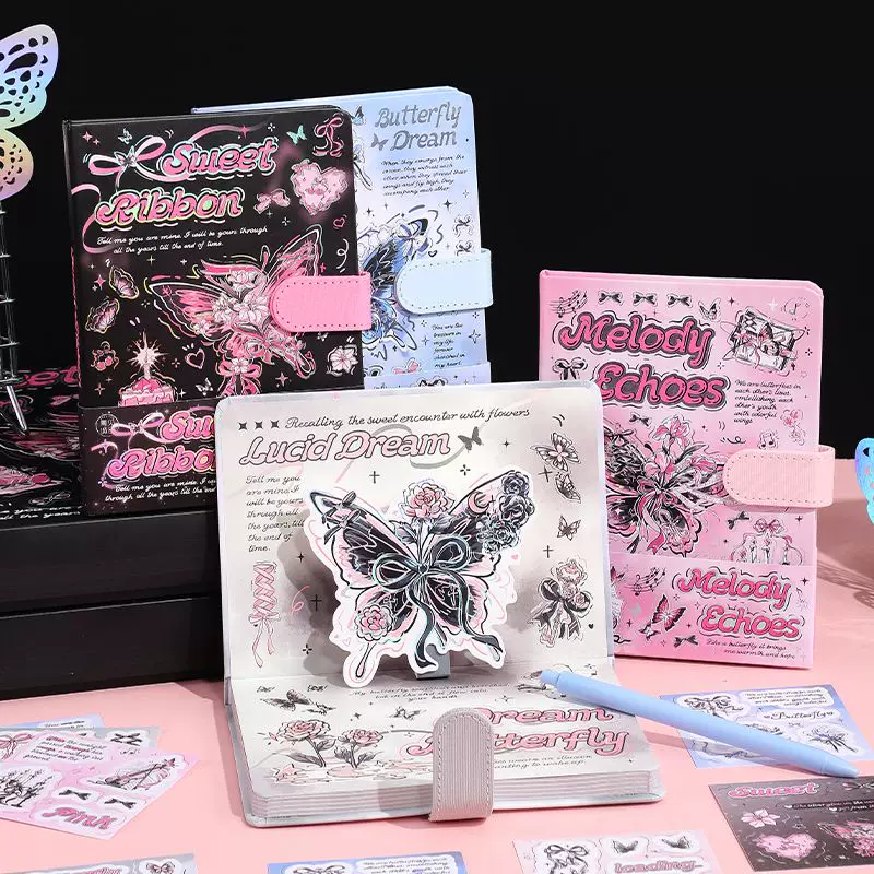 Korean Style Butterfly Journaling Gift Set ( 1set )