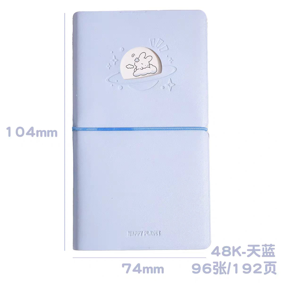 Bunny Pastel Handbook Notebook Diary ( 1pc )