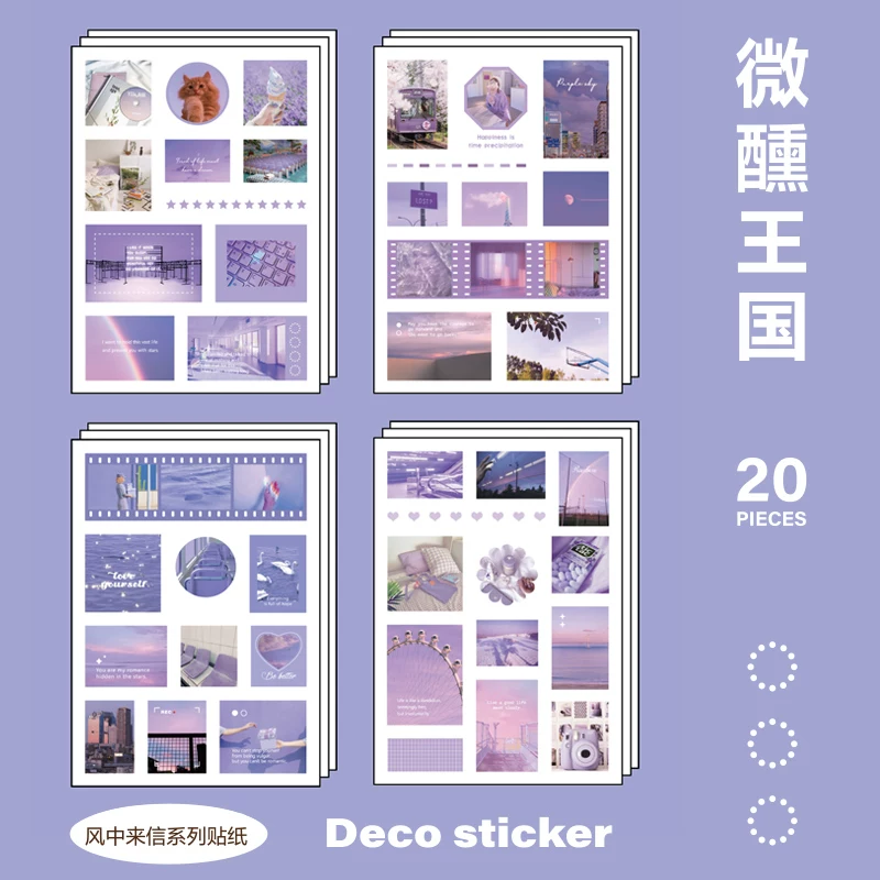 Aesthetic Deco Collage Journaling Scrapbooking Stickers Book ( 20 Sheets )
