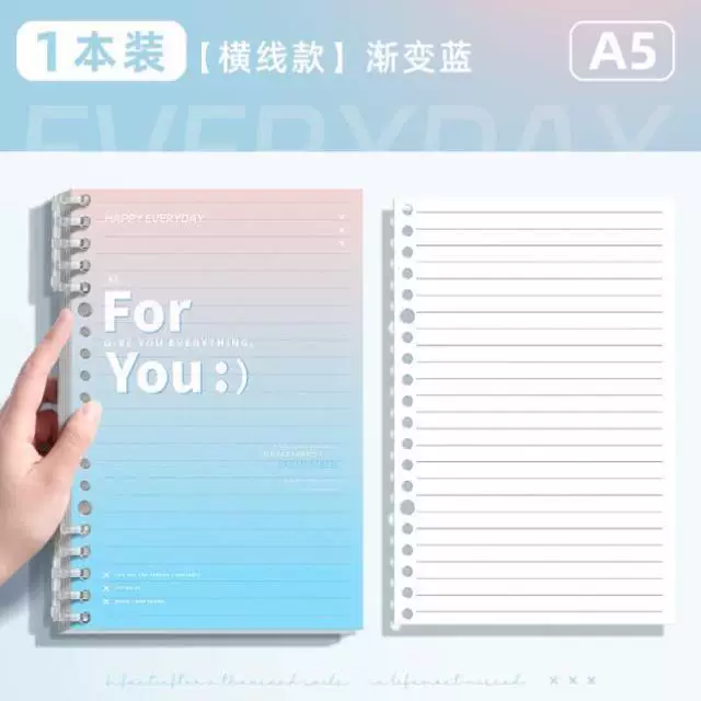 Pastel Gradient Spiral Notebook Diary A5 ( 1pc )