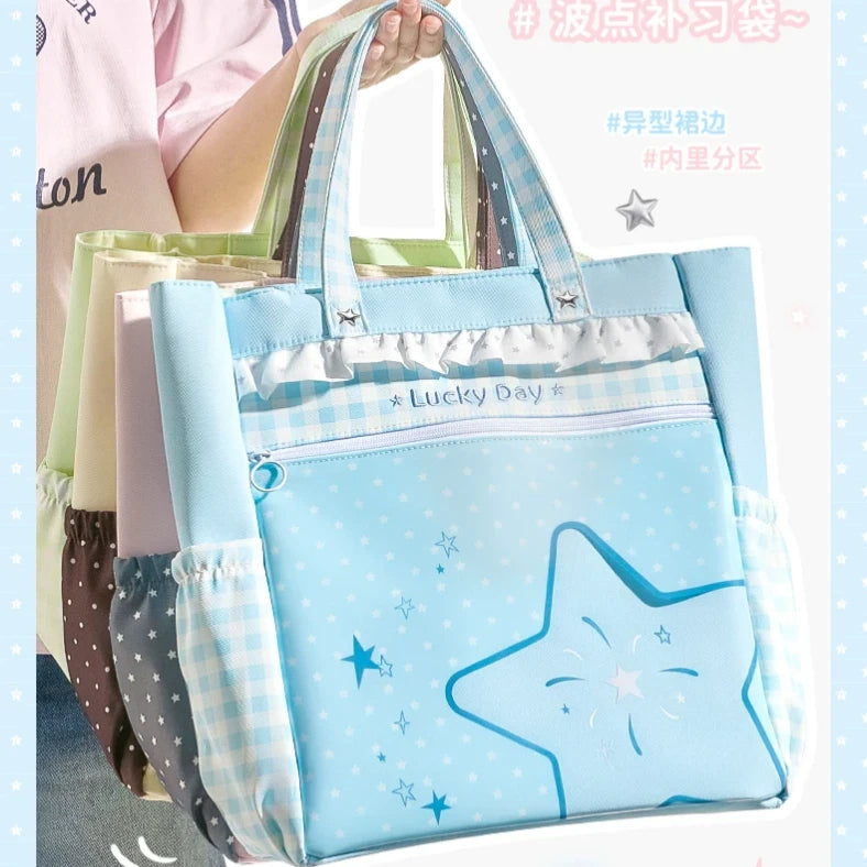 Pinteresty Multipurpose Tote Bag ( 1pc )