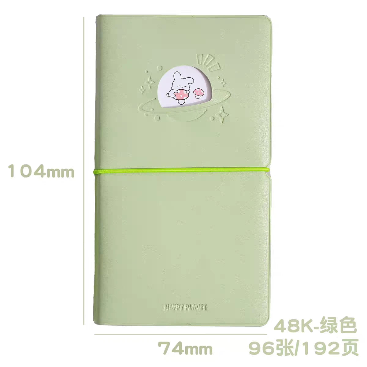 Bunny Pastel Handbook Notebook Diary ( 1pc )