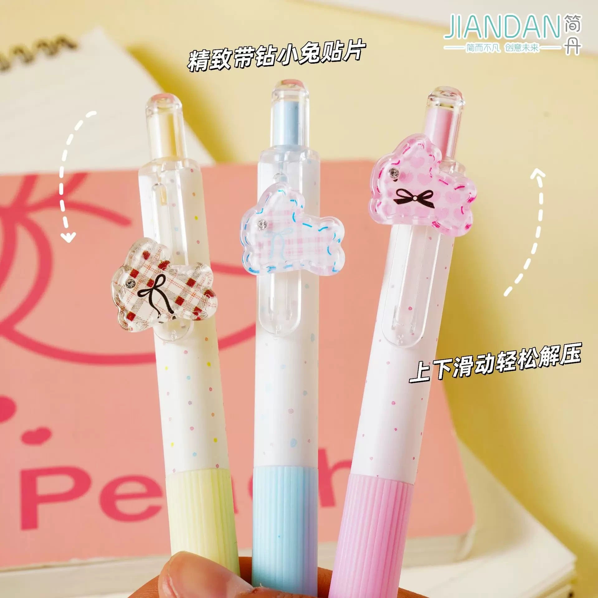 Pinteresty Bow Erasable Gel Pen ( 1pc )