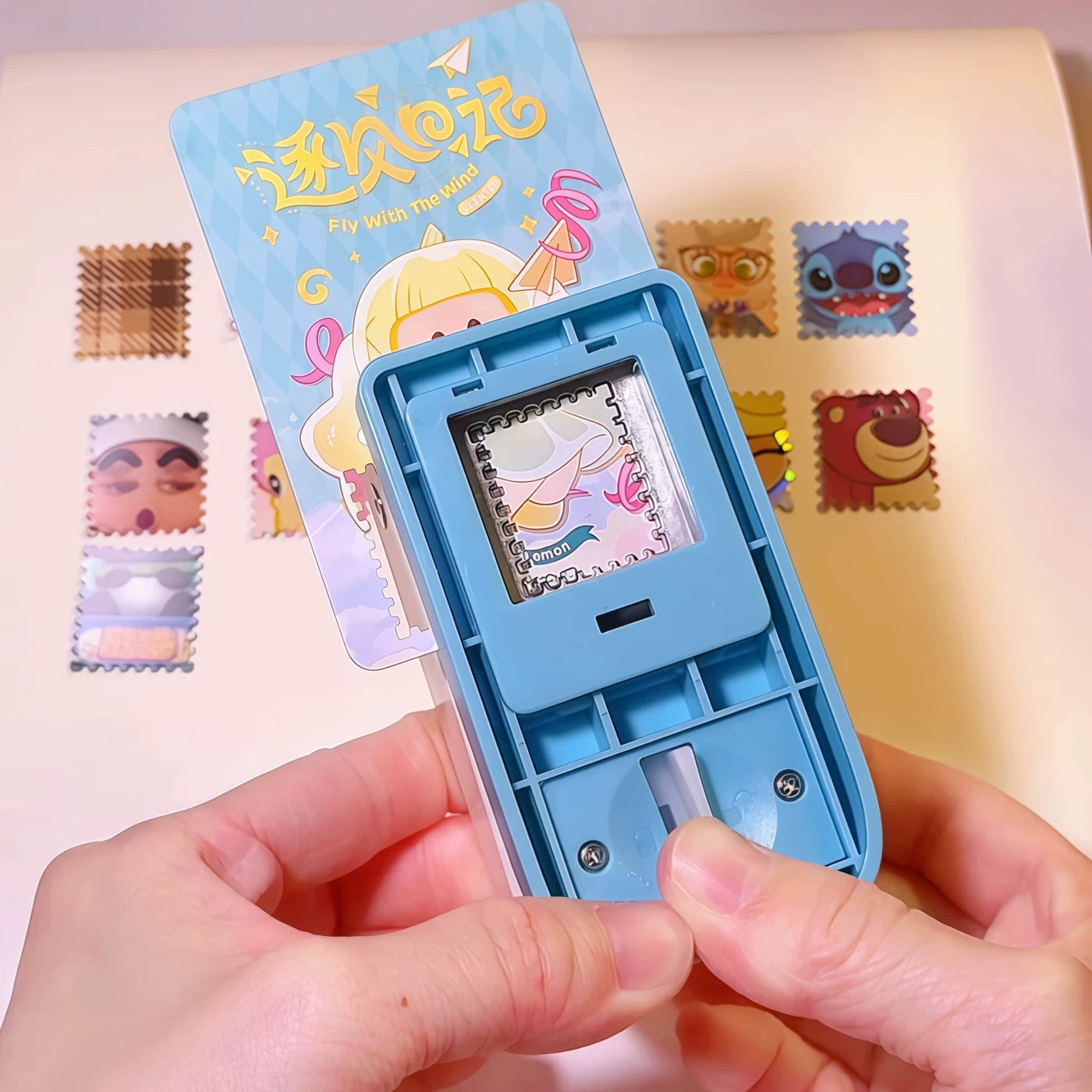 Postage DIY Stamp Punch ( 1pc )