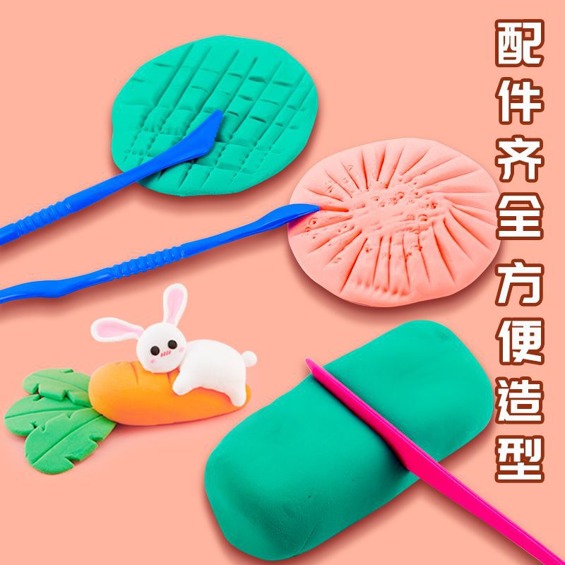 Foam Clay Dough with Sculpting Tools ( 1 pc )