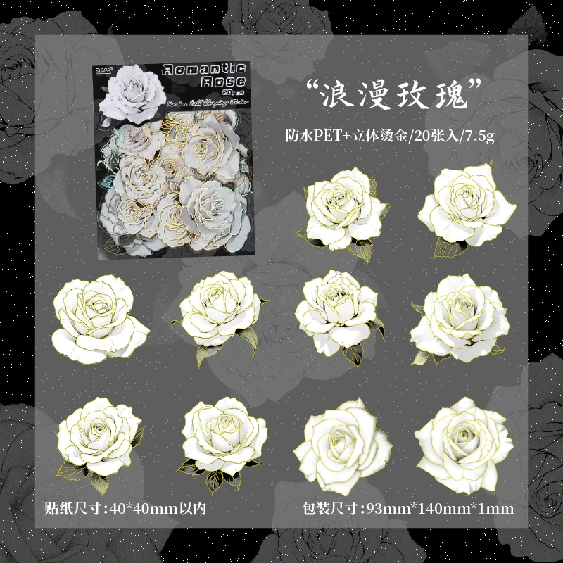 Flowers Retro Black & White Journaling Scrapbooking Stickers ( 20pcs )