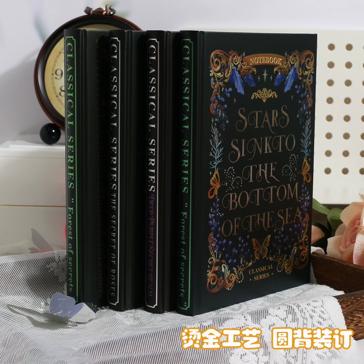 Secret Realm Series Journaling Notebook Diary ( 1pc )