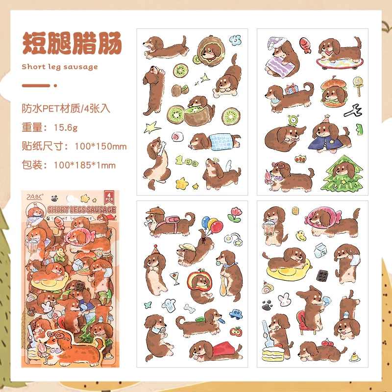 Cute Puppy Kitty Cat Journaling Scrapbooking Sticker Sheet ( 4 sheets )