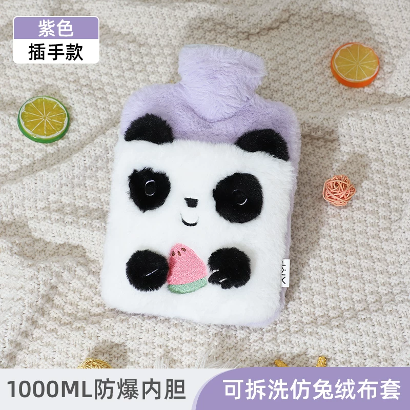 Panda Plush Hot Water Bag ( 1pc )