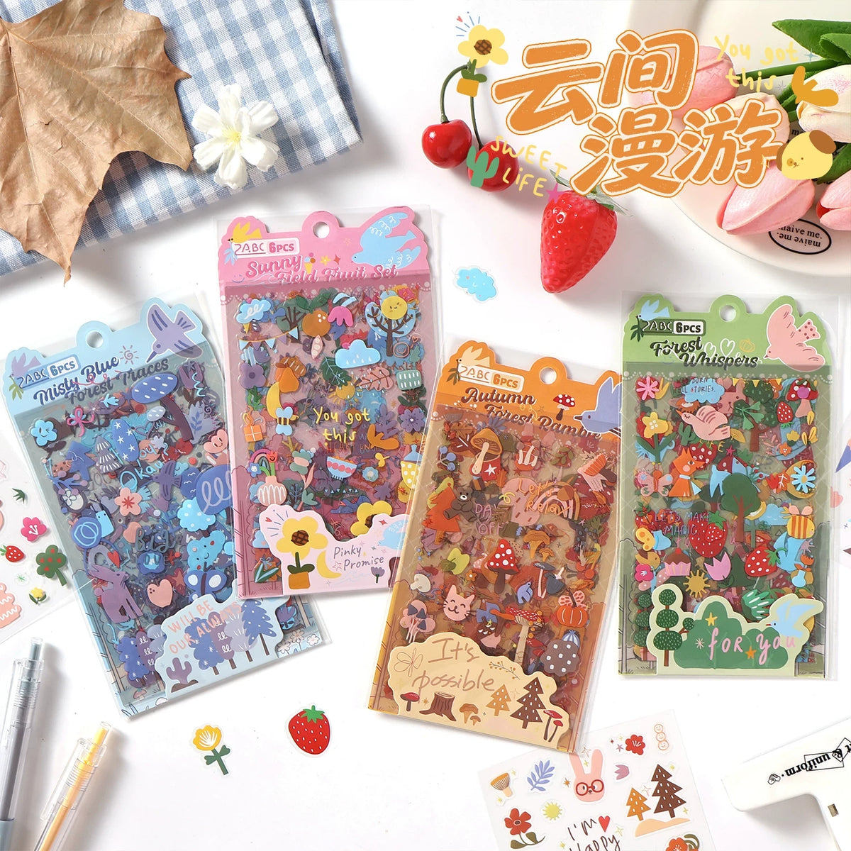 Roaming Among the Clouds Series Pet Journaling Scrapbooking Stickers Sheets ( 6sheets )