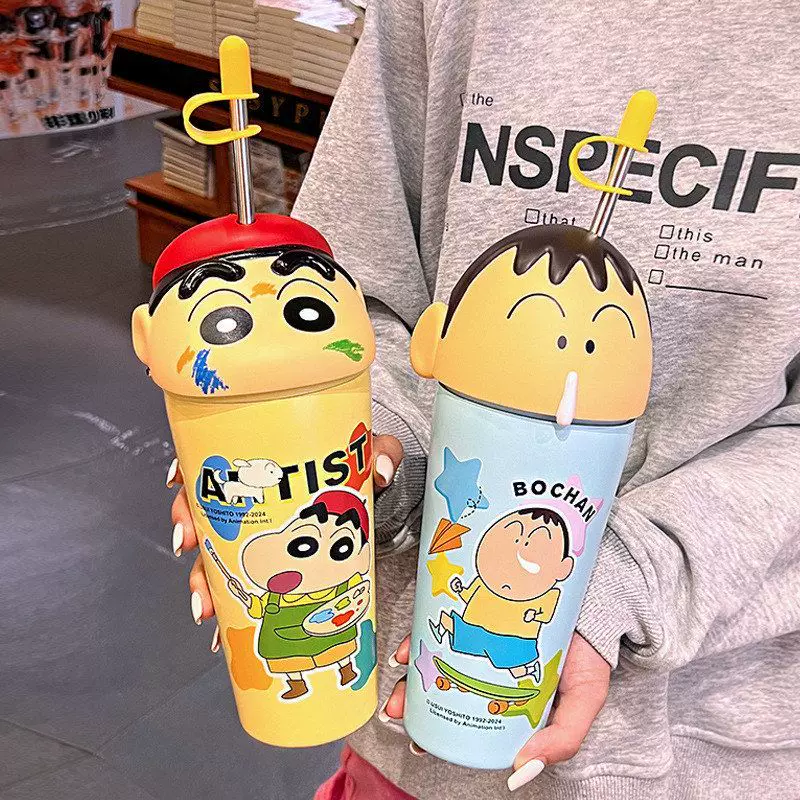 Shinchan Bochan Insulated Tumbler ( 1pc )