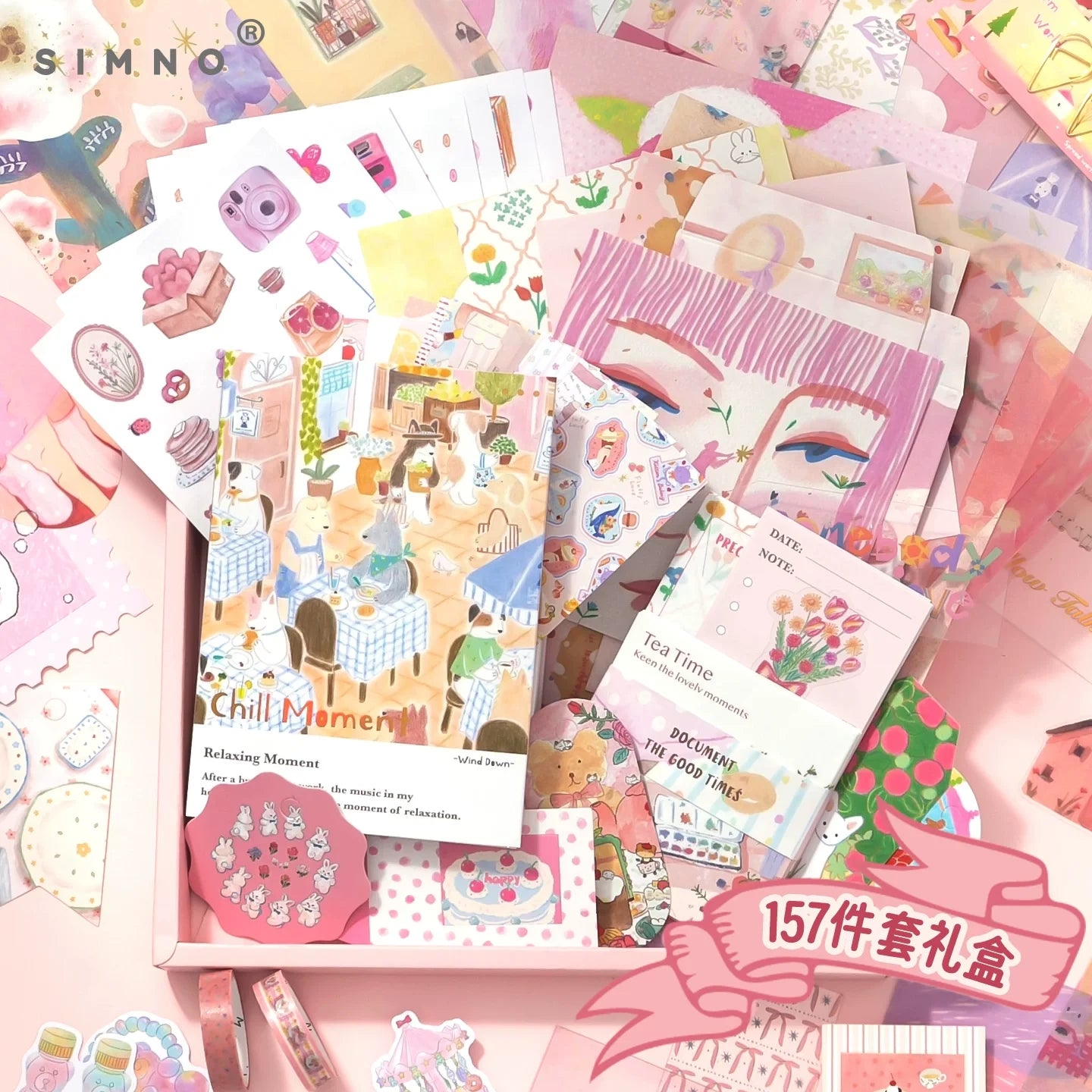 Chill Moment Journaling & Scrapbooking Gift Set ( 1set )