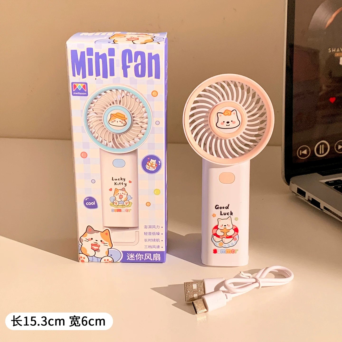 Cute Handheld Three Speed Portable Fan With Hook Stand ( 1pc )